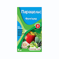 Фунгіцид Парацельс Сімейний Сад 4 мл