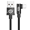 Кабель зарядний Baseus USB — Lightning кутовий MVP Elbow 1.5A 2 м Black (CALMVP-A01), фото 3