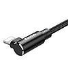 Кабель зарядний Baseus USB — Lightning кутовий MVP Elbow 1.5A 2 м Black (CALMVP-A01), фото 4