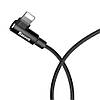 Кабель зарядний Baseus USB — Lightning кутовий MVP Elbow 1.5A 2 м Black (CALMVP-A01), фото 6