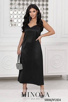 Витончена довга чорна сукня з атласної тканини на тонких бретельках з 48 по 50 розмір