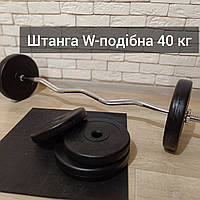 W-образная композитная штанга на 40 кг, Домашняя штанга