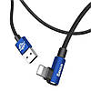 Кабель зарядний Baseus USB — Lightning кутовий MVP Elbow 1.5A 2 м Blue (CALMVP-A03), фото 7