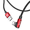 Кабель зарядний Baseus USB — Lightning кутовий MVP Elbow 1.5A 2 м Red (CALMVP-A09), фото 6