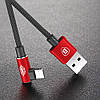 Кабель зарядний Baseus USB — Lightning кутовий MVP Elbow 1.5A 2 м Red (CALMVP-A09), фото 8