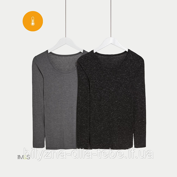 M&s heatgen on sale