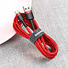 Кабель зарядний Baseus USB Type A — USB Type C Cafule QC3.0 2 A 3 м Red (CATKLF-U09), фото 4