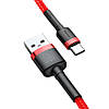 Кабель зарядний Baseus USB Type A — USB Type C Cafule QC3.0 2 A 3 м Red (CATKLF-U09), фото 7