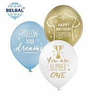 Латексна кулька BELBAL 12"(30 см) "Ти номер 1"