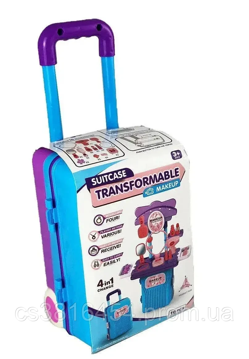 Игровой набор чемодан для девочек с трюмо SUITCASE Transformable MAKEUP зеркало подсветка музыкальные эффекты - фото 3 - id-p2033311214