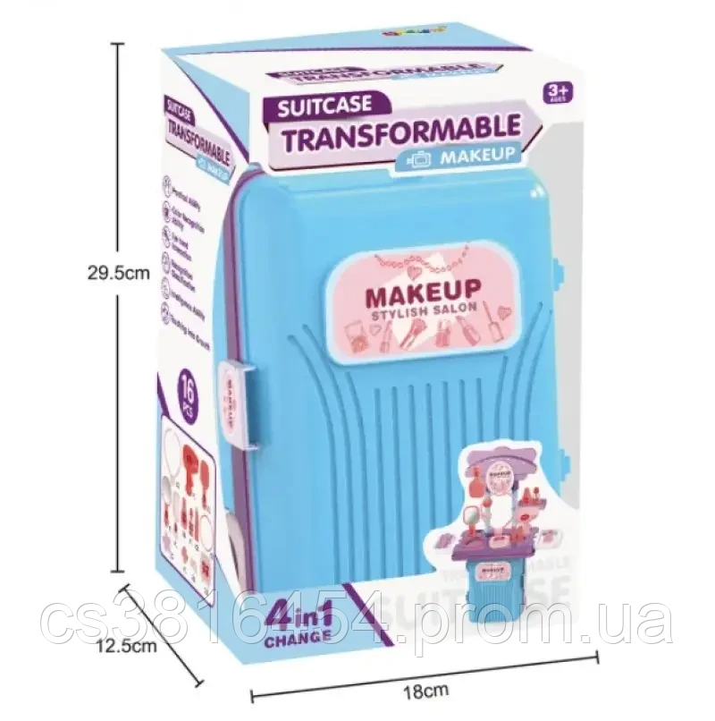 Игровой набор чемодан для девочек с трюмо SUITCASE Transformable MAKEUP зеркало подсветка музыкальные эффекты - фото 6 - id-p2033311214