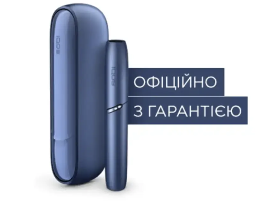 Айкас I QOS 3 DUO Синій — Купить на  ᐉ Удобная Доставка