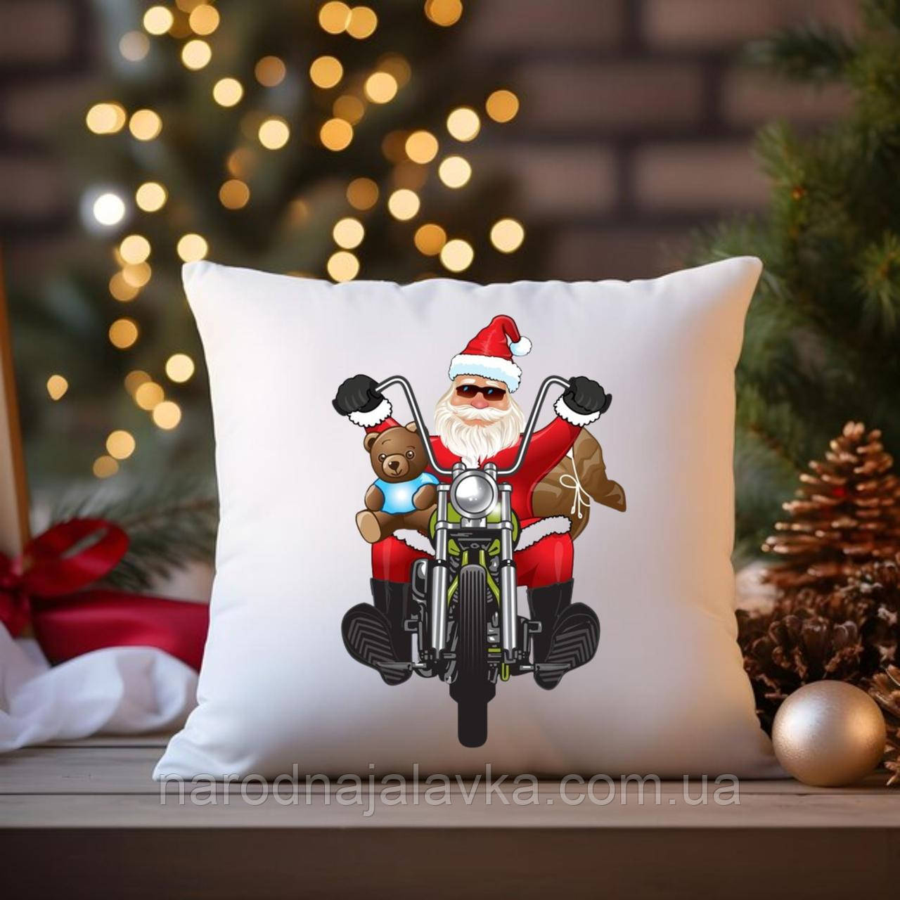 Плюшева Подушка Кума кращий психолог. Відмінний подарунок на будь-який привід.