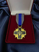 Медаль стальной крест с документом в футляре