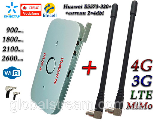 4G LTE+3G WiFi Роутер Huawei E5573-320 + 2 антени 4G(LTE) по 4 db