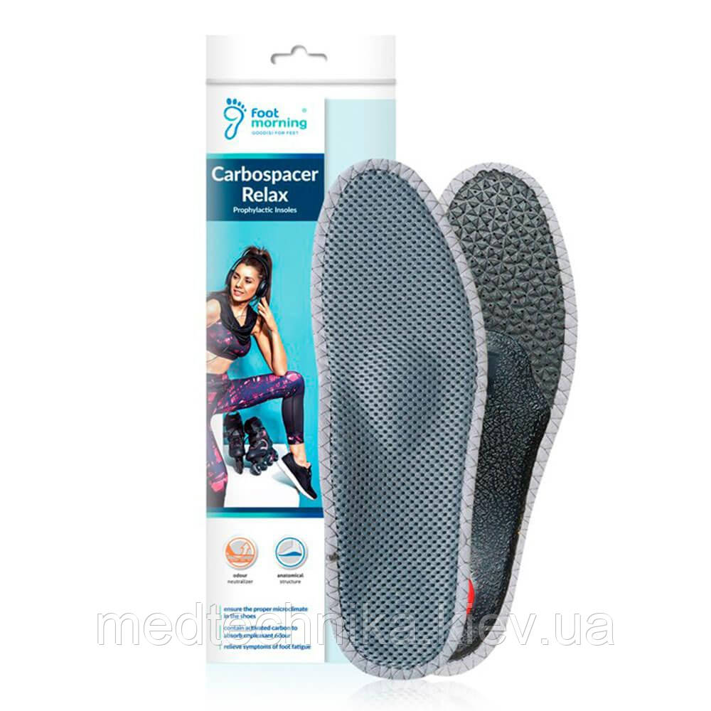 Ортопедичні устілки Foot Morning Carbospacer Relax-36, фото 1