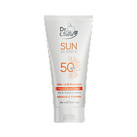 Солнцезащитный водостойкий крем лосьон для лица и тела Sunscience 50 SPF, 150 мл Farmasi, срок 07/24