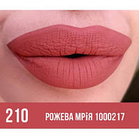 Жидкая матовая помада для губ Розовая мечта, номер 210 Make Up Farmasi