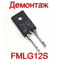 Диод FML-G12S (200V 5A) TO-220AC, Демонтаж (ОРИГІНАЛ)