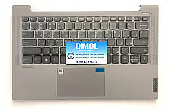 Оригінальна клавіатура для ноутбука Lenovo IdeaPad 5-14ARE05, 5-14ITL05, 5-14IIL05 підсвічування, світло-сіра передня панель, 2020