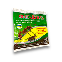 Порошок Фас-Дубль от тараканов и бытовых вредителей, 125г