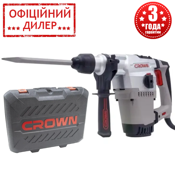 Прямий перфоратор електричний CROWN CT18212 BMC (950 В, 4 режими, SDS-Plus, Кейс) для дому та дачі