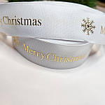 Репсова стрічка "Merry Christmas" біла 2.5 см, фото 3