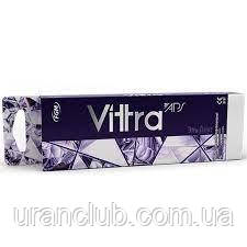 Віттра АПС (Vittra APS)