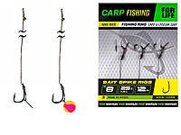 Карповый поводок с иглой Bait Spike Rigs кр.8 25lb 12cm