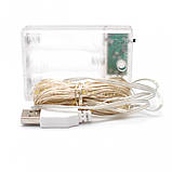 Світлодіодна гірлянда дріт 10м на батарейках ОПТ від 10 шт, фото 2