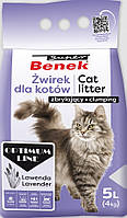 Бентонитовый наполнитель Super Benek Optimum Line Lavender с ароматом лаванды 5 л