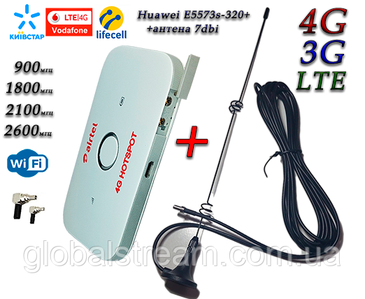 Мобільний модем 4G-LTE+3G Wi-Fi Роутер Huawei E5573s-320+ (KS, VD, Life) + антена 4G(LTE) на 7 db магніт