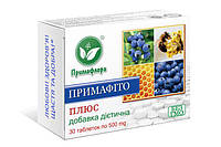 Диетическая добавка "Примафито плюс" Primaflora (30 таблеток).