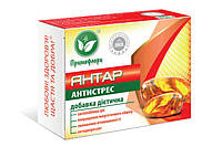 Диетическая добавка "Янтарь-антистресс" Primaflora (30 таблеток).