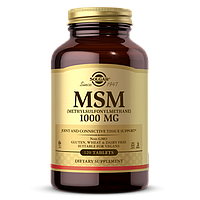 МСМ метилсульфонилметан Solgar (MSM) 120 таблеток