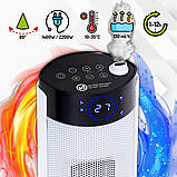 Тепловентилятор-обігрівач керамічний Adler AD 7730 з зволожувачем РК-дисплеєм та дистанційним керуванням, фото 6