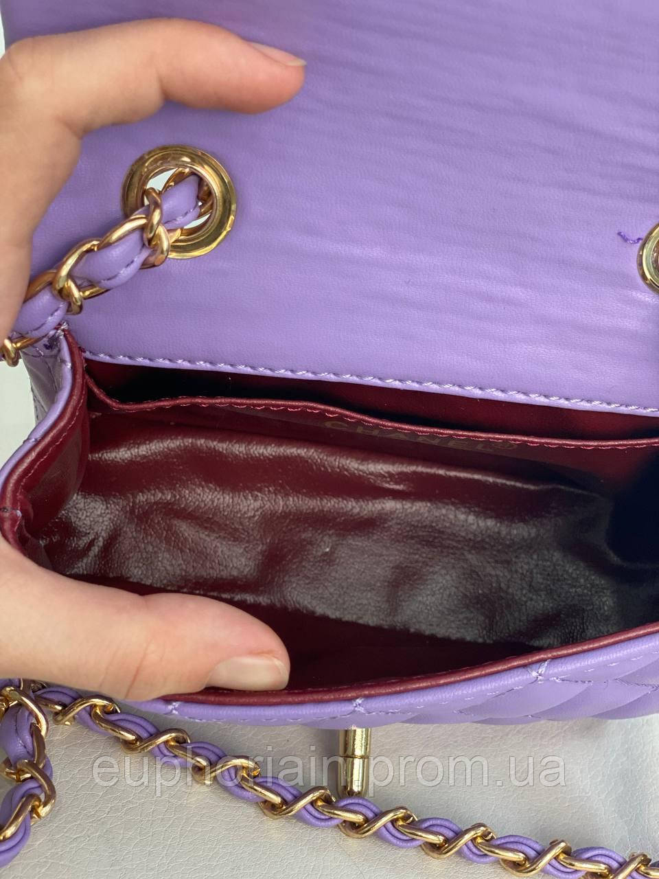 Сумка женская Chanel Mini Gray/ Шанель фиолетовая на плечо сумочка женская кожаная стильная Отличное качество - фото 3 - id-p2033336700