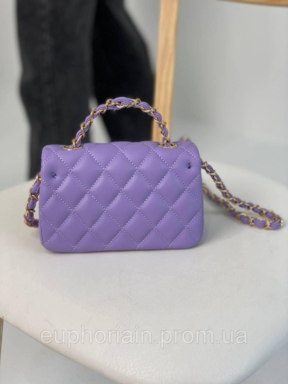 Сумка женская Chanel Mini Gray/ Шанель фиолетовая на плечо сумочка женская кожаная стильная Отличное качество - фото 7 - id-p2033336700