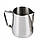 Пітчер для збивання молока з мірною шкалою, нержавіюча сталь 600мл, фото 2