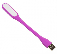 Фонарик USB LED Light Plastic (в пакете) / светодиодная лампа Фиолетовый (KG-2670)