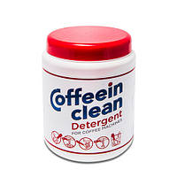 Порошок для видалення кавових масел Coffeein Clean DETERGENT 900 г