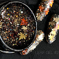 Гель для дизайна Crooz Leaf Gel №02 5 г