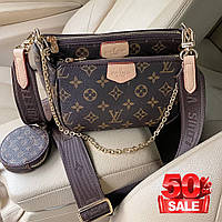 Женская сумка-клатч Louis Vuitton Multi Pochette коричневого цвета Отличное качество