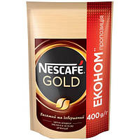 Кофе растворимый Nescafe Gold 400г