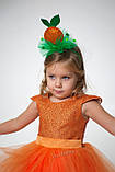Гарний костюм лисички помаранчеве плаття Лисичка Білочка Мандаринка Апельсинка 86-104, фото 3
