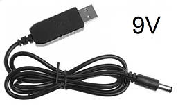 Кабель живлення роутера з перетворювачем DC5-DC9V USB-5.5 1А перетворювач підвищуючий для модема от Powerbank повербанка кабель пи