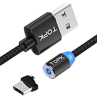 Магнітний USB-кабель для заряджання телефона TOPK AM23 (KG-588)