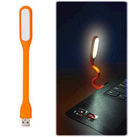 USB LED світильник лампа лампа для ноутбука або Power BANK