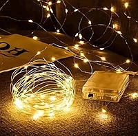 Проволочная белая гирлянда Xmas капля росы 100LED Copper, от батареек