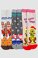 Комплект женских хлопковых высоких носков с новогодним принтом, 3 пары, бежевый и серый